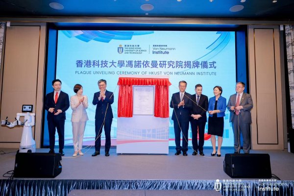 配资专业网上配资 近一年有9所知名高校成立AI学院，AI学者称“不担心过热”
